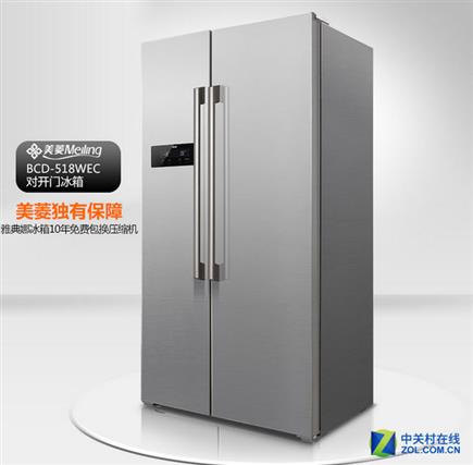 合肥美菱冰箱维修电话